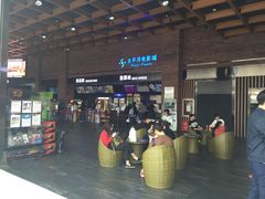 -太平洋影城(深圳8号仓店)