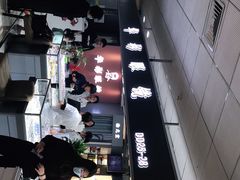 -华彬眼镜专业渐进配镜(潘家园店)