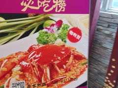 -阿诺泰·泰国餐厅(紫荆店)