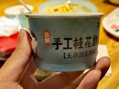 -青年公社烤鸭(青年路店)