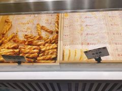 -吴酥生宫廷酥饼(韶山北路店)