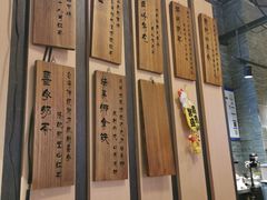 -寿奶茶·鲜奶与茶(合生汇购物中心店)
