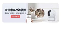 -趣玩宠物乐园寄养训犬训狗游泳池