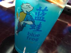 -blue frog蓝蛙(长泰广场店)