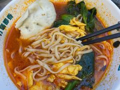 -当家水煎包·牛肉汤(浦江店)