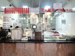 -吴山烤禽 (吴山路店)