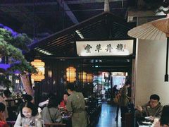 -绿茶餐厅(松江万达店)