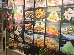 -牛头宴(凌水路店)