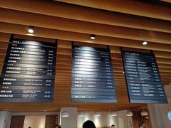 -煮叶(悠唐广场店)