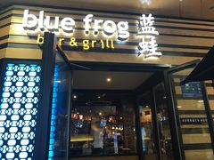 门面-bluefrog蓝蛙(水游城店)