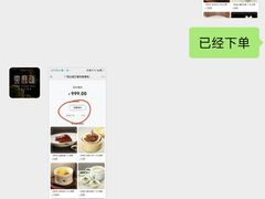 -云庭汇·粤菜海鲜(东盟盛天地店)