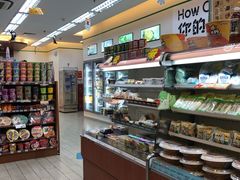 -全家便利店(梅园路店)