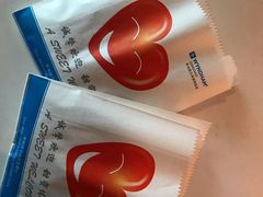 -青岛鑫江温德姆酒店