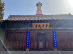 -张掖大佛寺景区