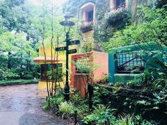 -三鹰之森吉卜力美术馆