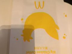 -麦当劳(健德桥得来速店)