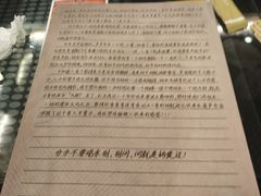 -剧狐剧本杀·月球探案馆(人民广场1号店)