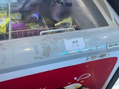-碧海云天(川环南路店)