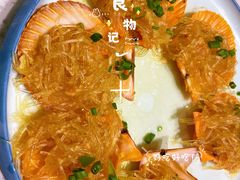 -锦里海景海鲜餐厅.三亚老字号(亚龙湾中心广场店)