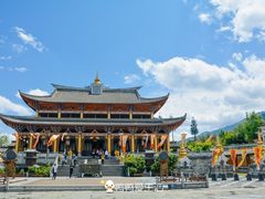 -天龙八部武侠城