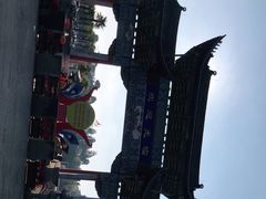 -云南民族村