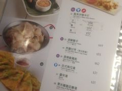 菜单-翠华餐厅(湾仔店)