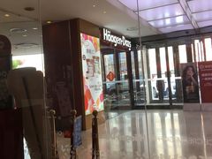 -哈根达斯(烟台振华店)