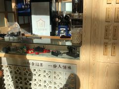 -厝内小眷村(西单大悦城店)