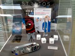 -声望听力助听器(东方路店)