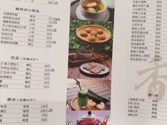 -道道鲜·崇明私房菜(五角场店)
