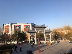 -沈阳方特欢乐世界