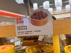 -喜家自助小火锅(卓悦里店)
