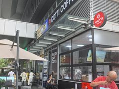 -库迪咖啡(万科云城一期店)