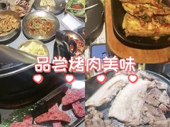 -草家酱蟹炭火烤肉店(珲春南路一店)