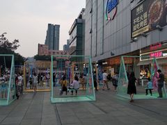 -凯德广场(金牛店)