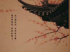 -乡里八闽·福州乡土菜(高宅店)