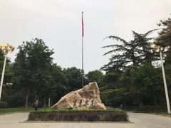 -中国人民大学游泳馆