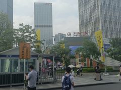 -万达广场(广州番禺店)