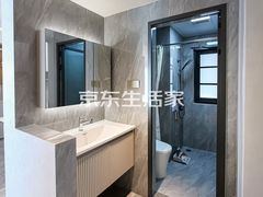 -京东家装(福州总店)