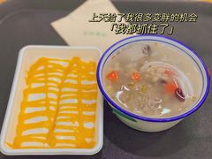 -文昌邓记清补凉(西沙路店)