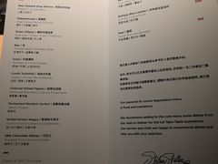 -泰安门Taian Table(镇宁路店)