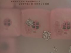 -GANSO元祖食品(滨湖万达店)