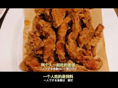 -纪林菜馆·博山菜老字号(华光路店)