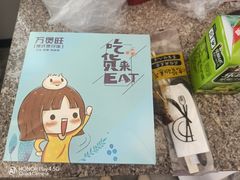 -万煲旺·香港老传承煲仔饭·猪杂汤(客村店)