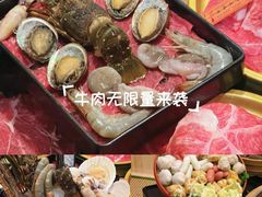 -牛匠和牛寿喜锅(西安总店)