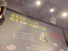 -望江门小龙虾·烧烤(九堡店)