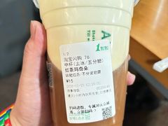 -1点点(领事馆店)