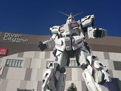 -台场海滨公园船码头