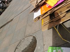 -姚记.周礼伤心凉粉(时代广场店)