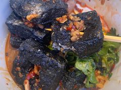 -黑色经典臭豆腐·湖南特产(坡子街店)